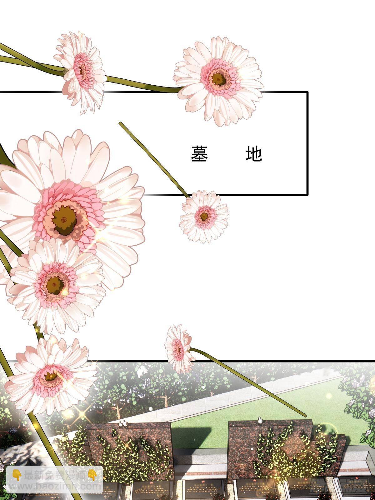 第三百一十话 活在阳光下(1/2)-第328话