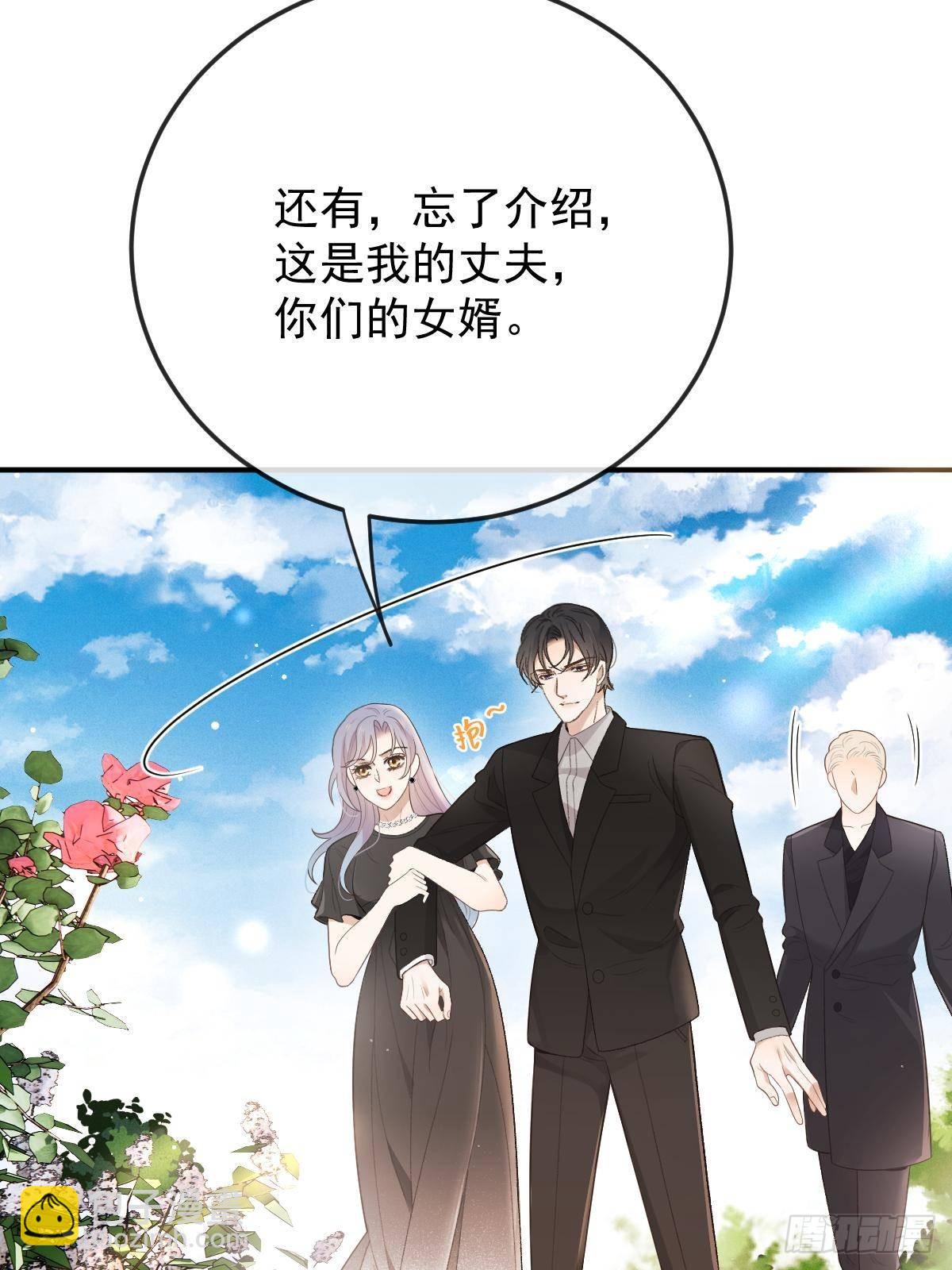 第三百一十话 活在阳光下(1/2)-第328话