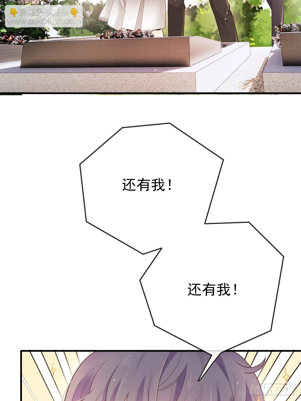 第三百一十话 活在阳光下(1/2)-第328话