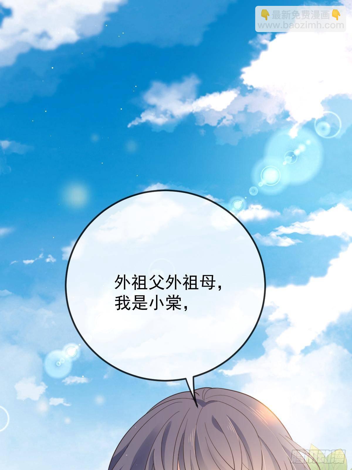 第三百一十话 活在阳光下(1/2)-第328话