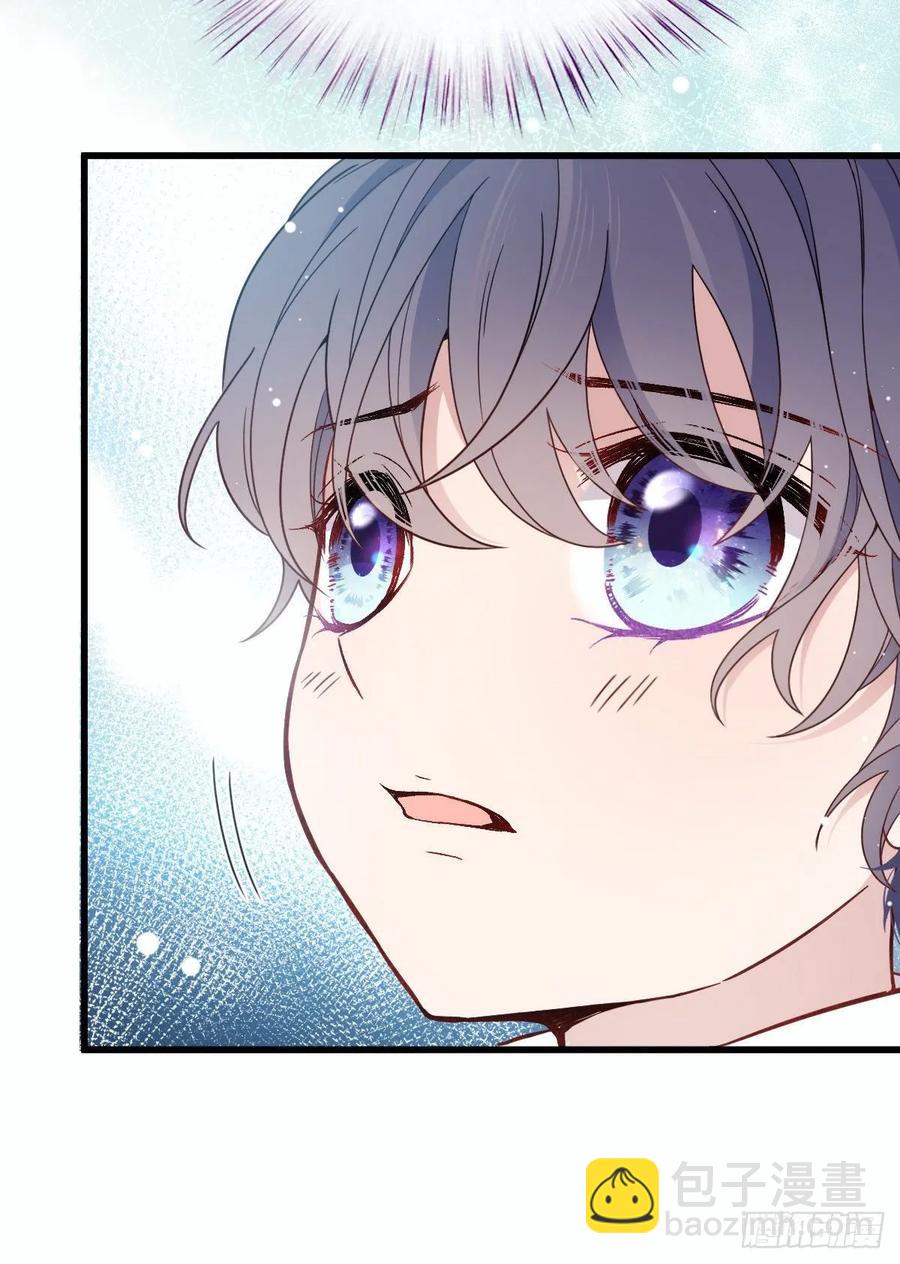 第三十四话 公爵追妻篇(1/2)-第34话