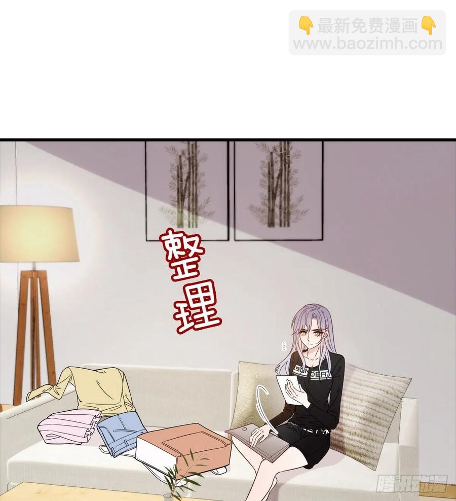 第三十四话 公爵追妻篇(1/2)-第34话
