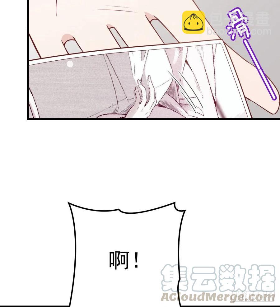 第三十四话 公爵追妻篇(1/2)-第34话