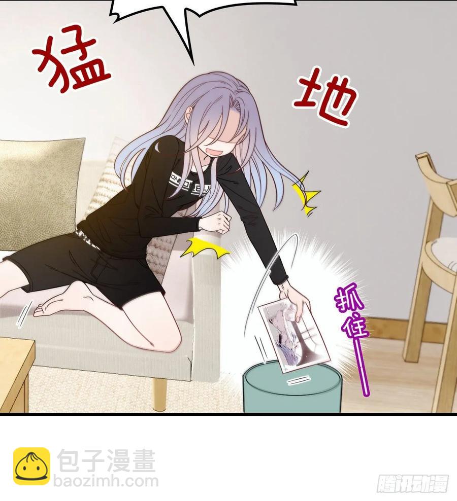 第三十四话 公爵追妻篇(1/2)-第34话