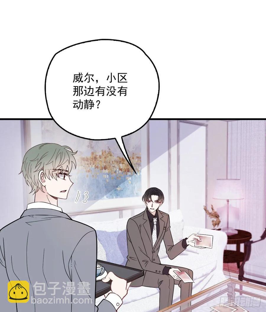 第三十四话 公爵追妻篇(1/2)-第34话