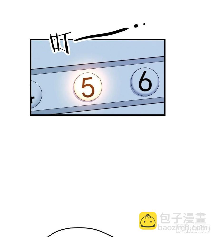 第三十四话 公爵追妻篇(1/2)-第34话