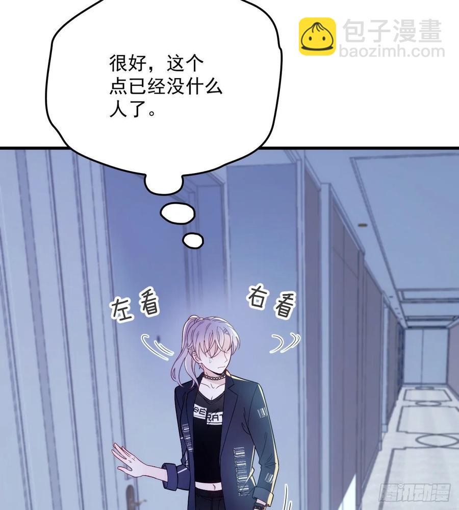 第三十四话 公爵追妻篇(1/2)-第34话