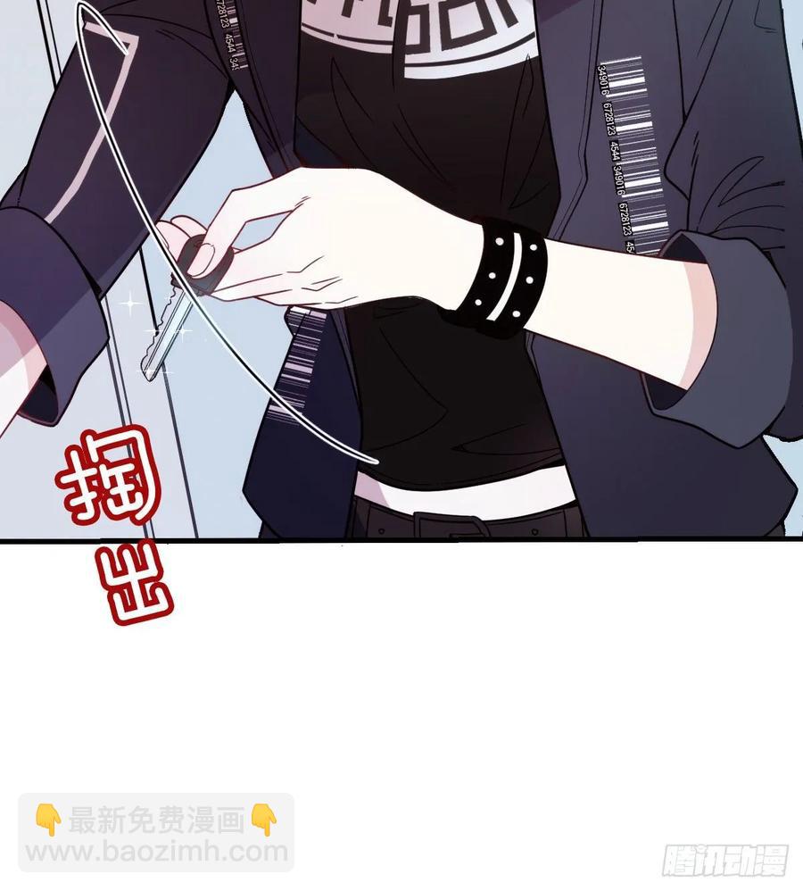 第三十四话 公爵追妻篇(1/2)-第34话