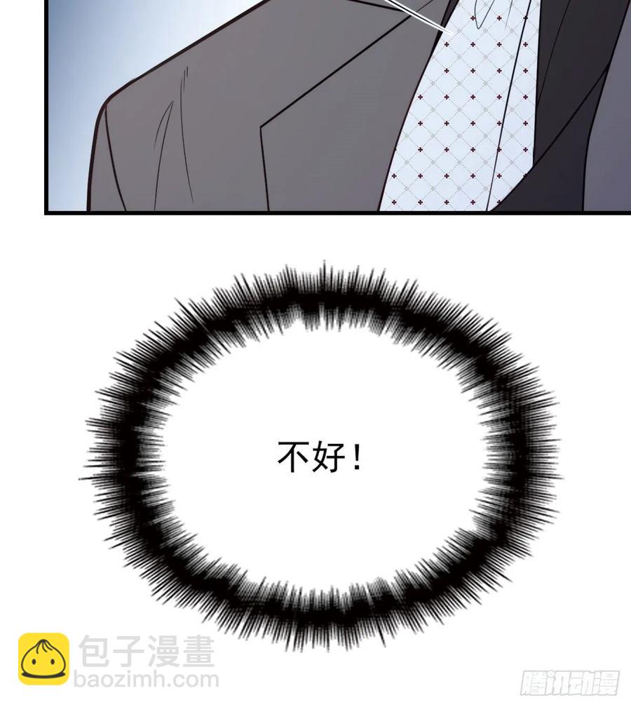 第三十六话 三日之约(1/2)-第36话