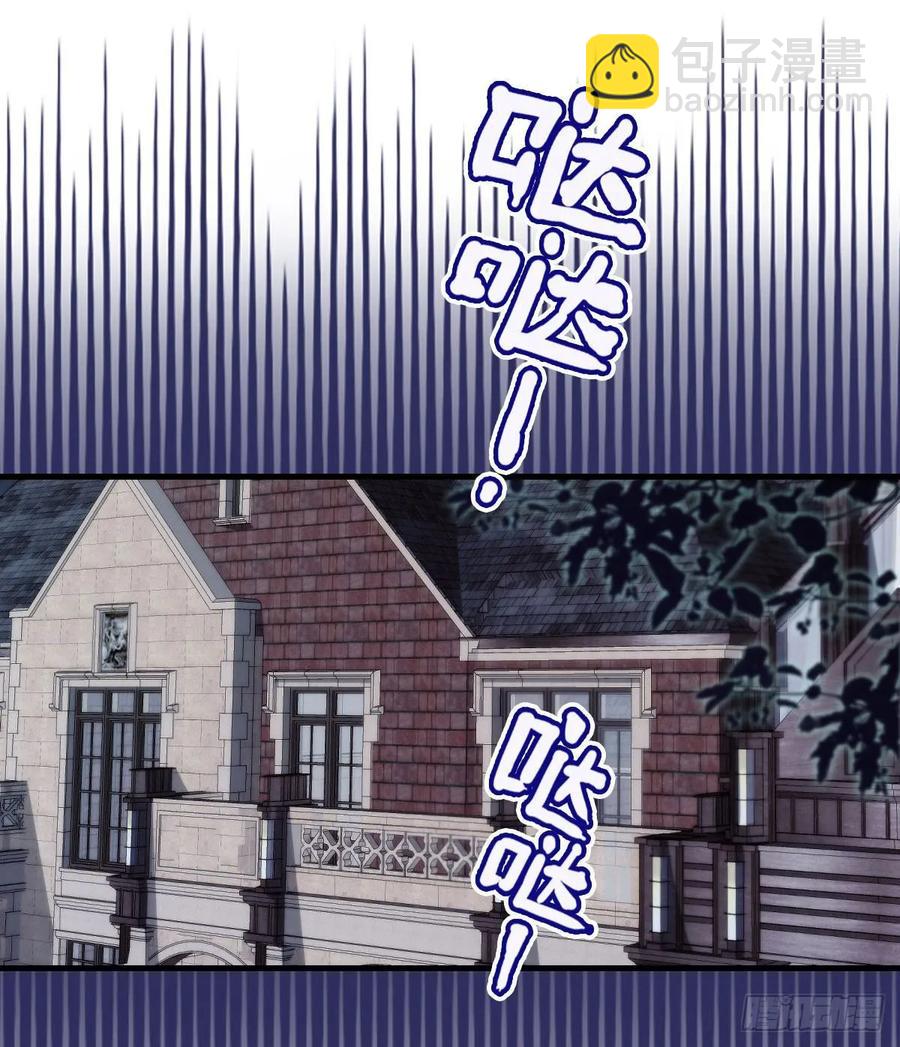 第三十六话 三日之约(1/2)-第36话