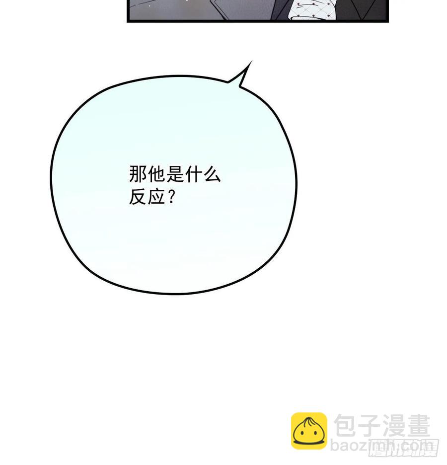 第三十六话 三日之约(1/2)-第36话