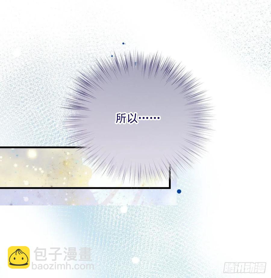 第三十六话 三日之约(1/2)-第36话