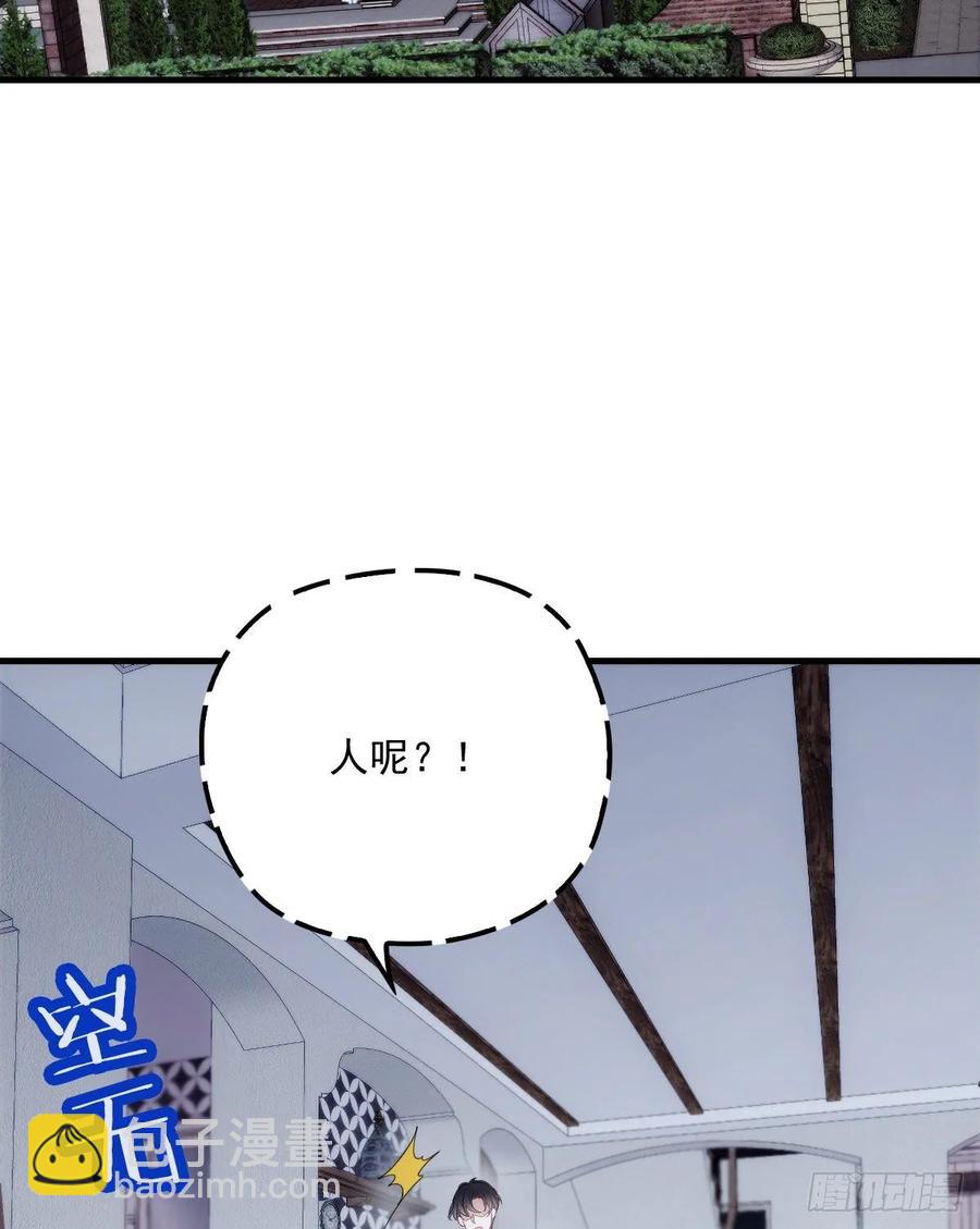 第三十六话 三日之约(1/2)-第36话