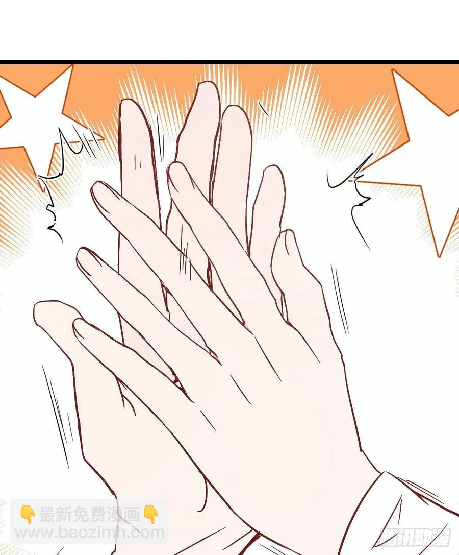 第三十八话 健身教练(1/2)-第38话