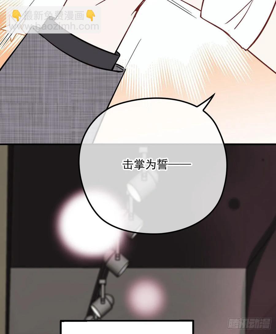 第三十八话 健身教练(1/2)-第38话