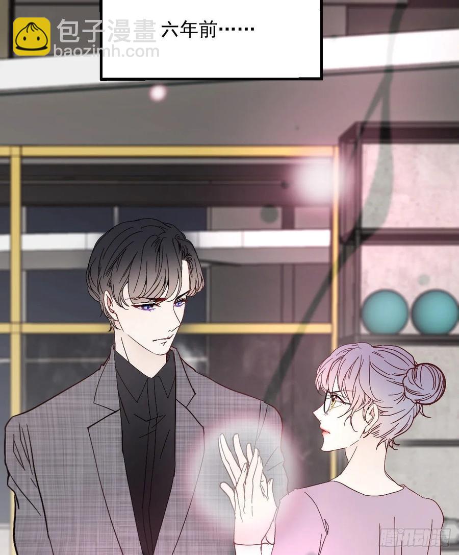 第三十八话 健身教练(1/2)-第38话