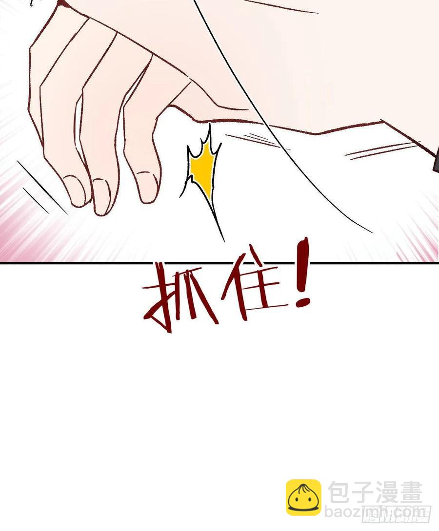 第三十八话 健身教练(1/2)-第38话