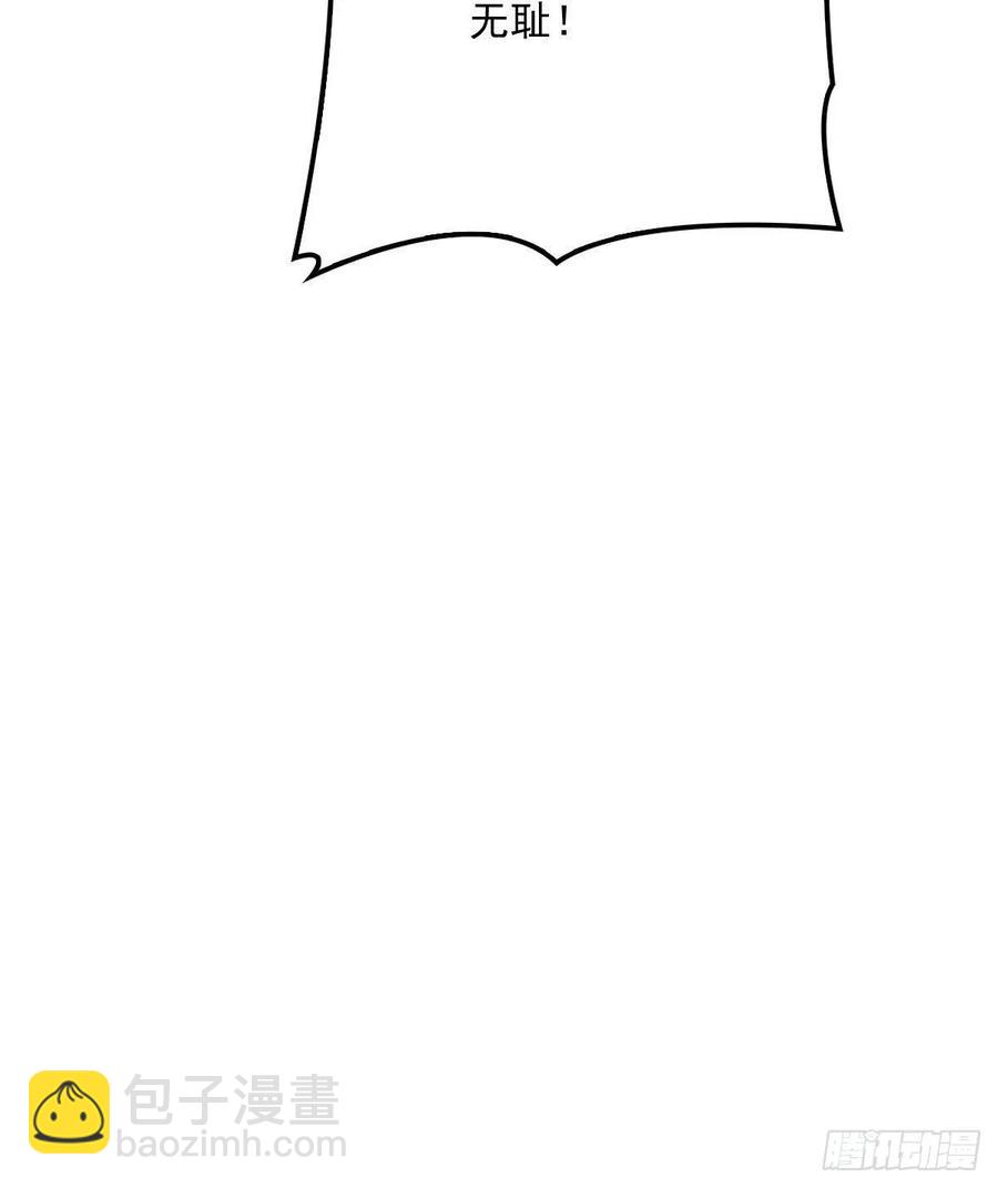 第三十八话 健身教练(1/2)-第38话