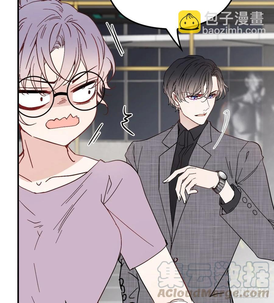 第三十八话 健身教练(1/2)-第38话