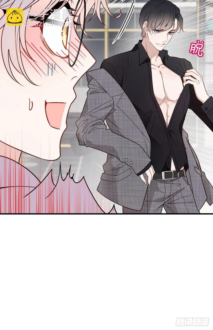 第三十八话 健身教练(1/2)-第38话