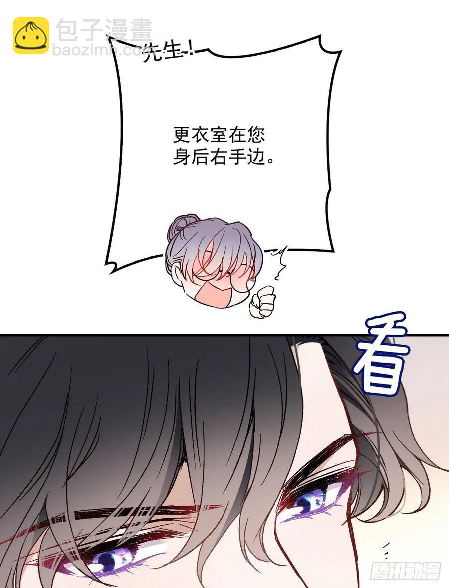 第三十八话 健身教练(1/2)-第38话