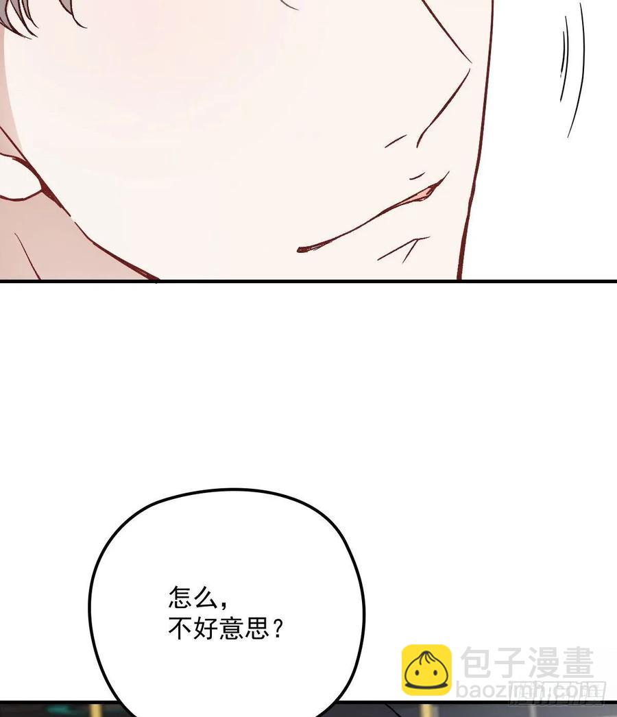 第三十八话 健身教练(1/2)-第38话