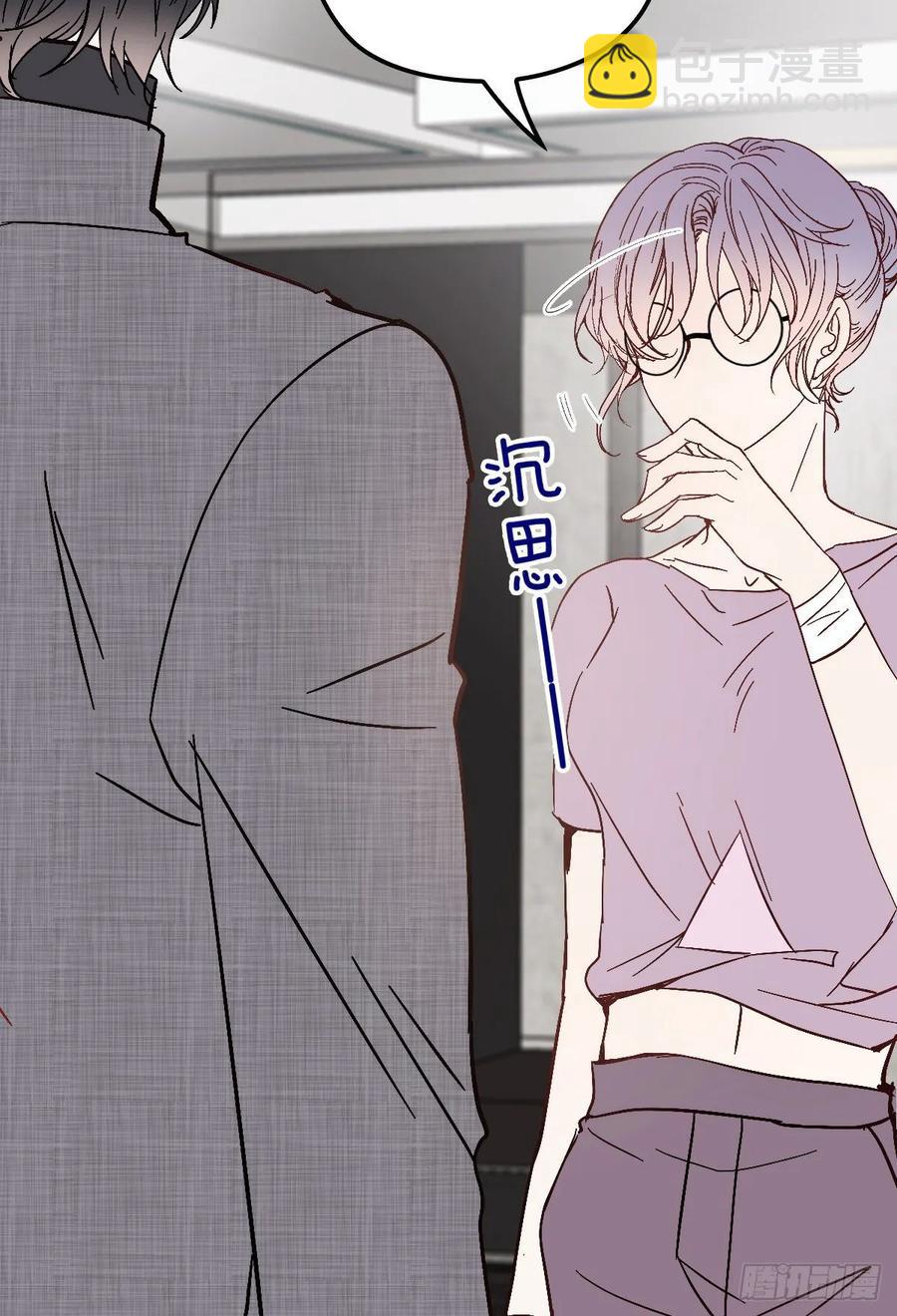 第三十八话 健身教练(1/2)-第38话