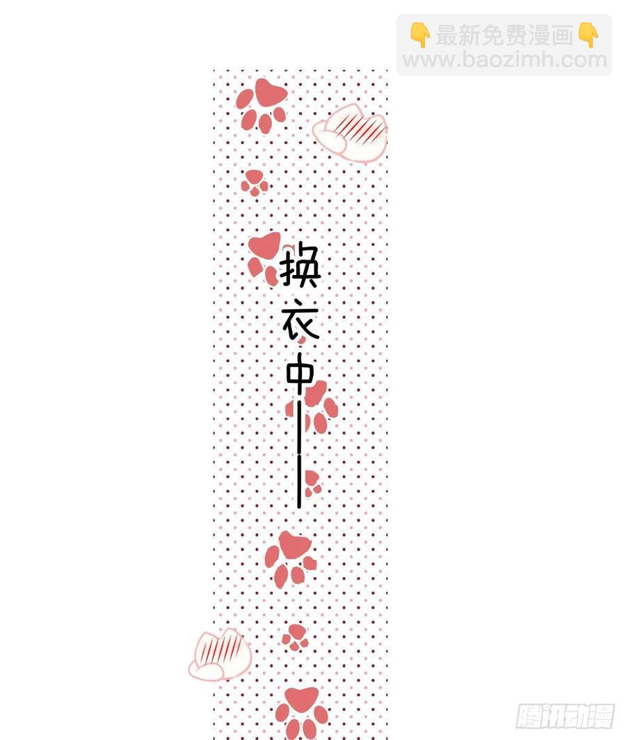 第三十八话 健身教练(1/2)-第38话