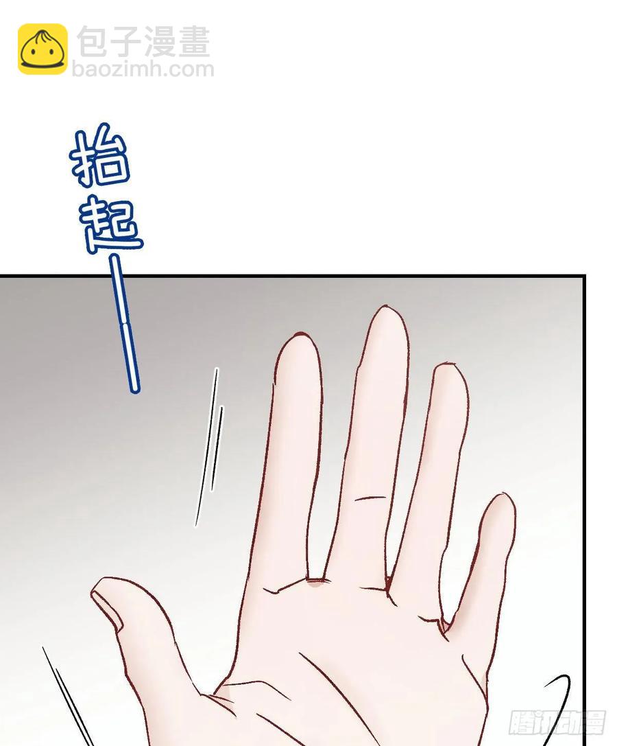 第三十八话 健身教练(1/2)-第38话