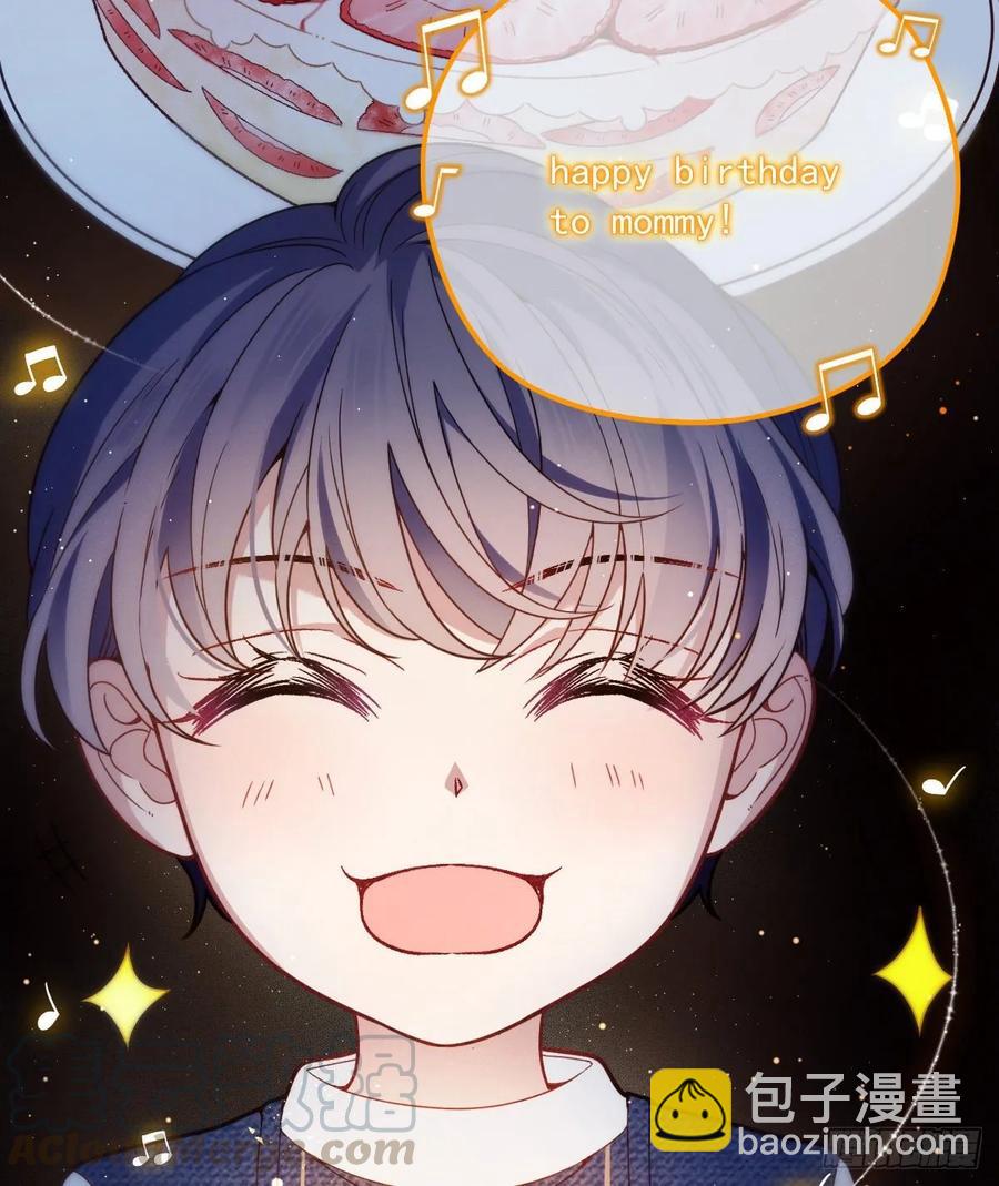 第四十话 生日快乐(1/2)-第40话