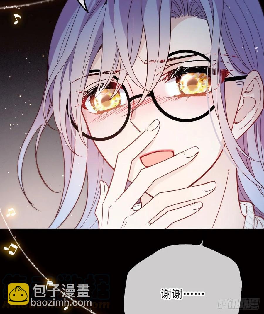 第四十话 生日快乐(1/2)-第40话