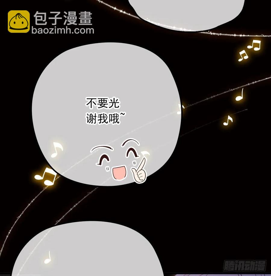 第四十话 生日快乐(1/2)-第40话