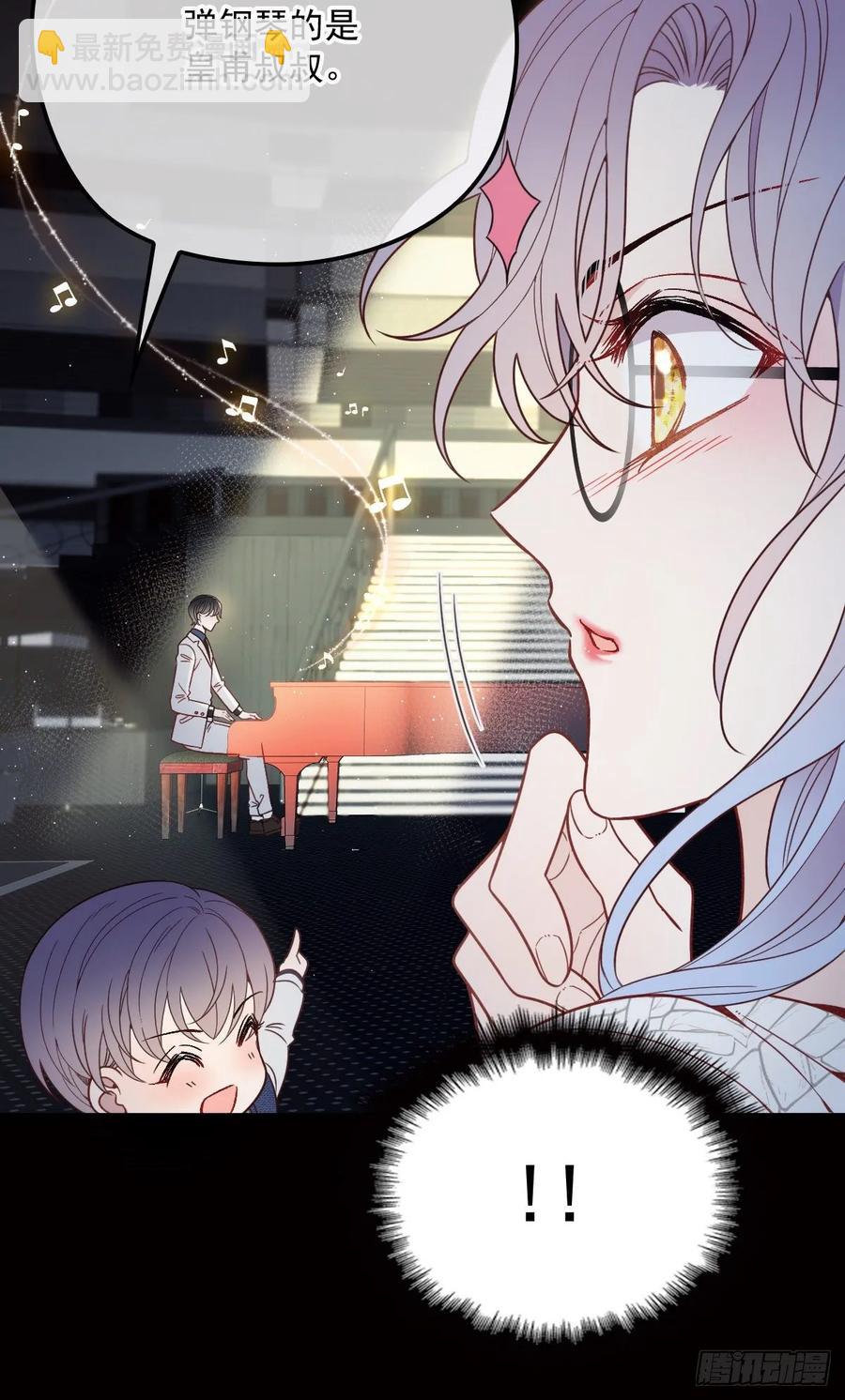 第四十话 生日快乐(1/2)-第40话