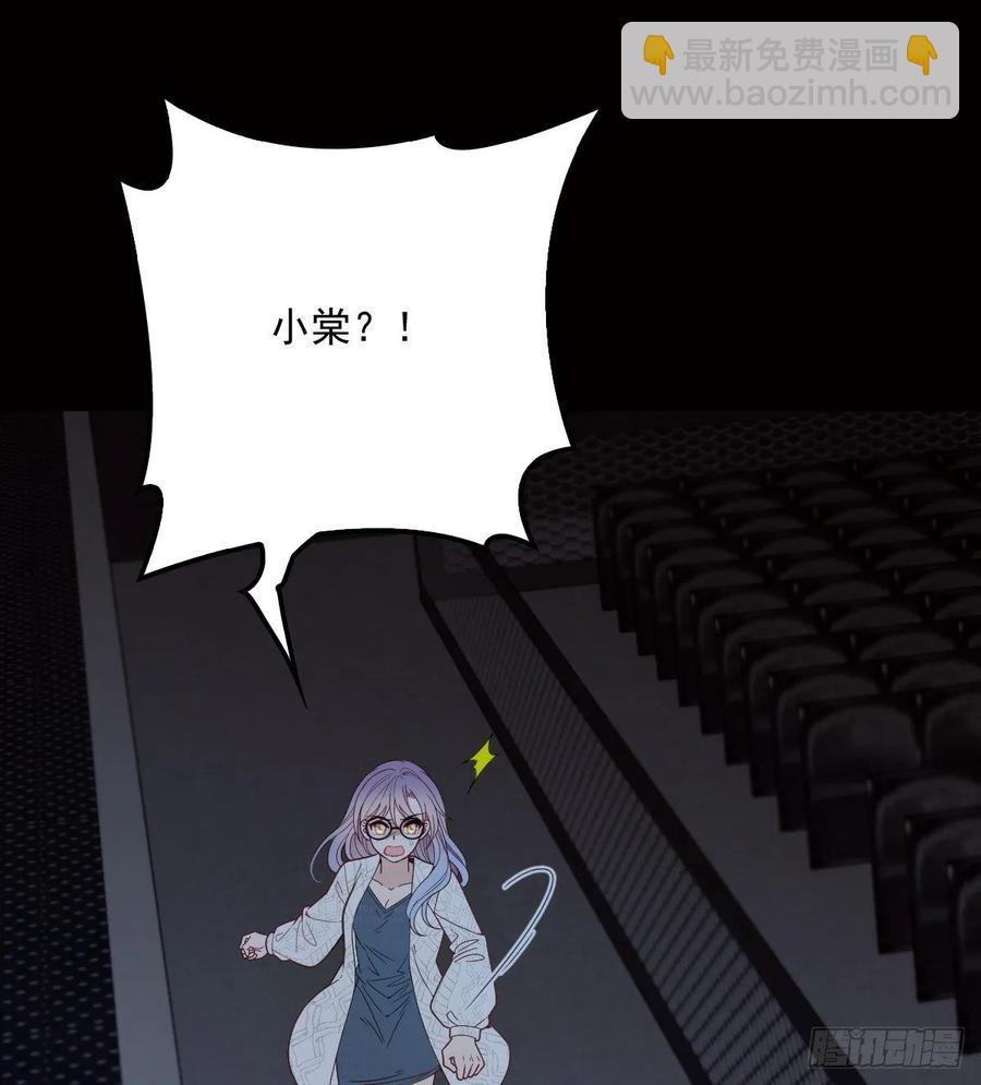 第四十话 生日快乐(1/2)-第40话
