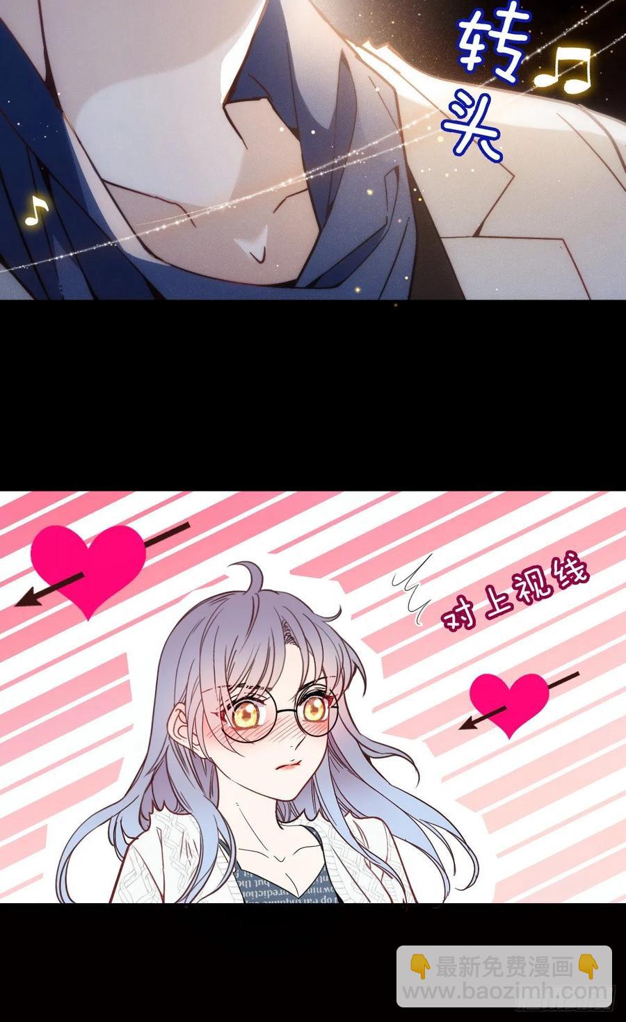 第四十话 生日快乐(1/2)-第40话