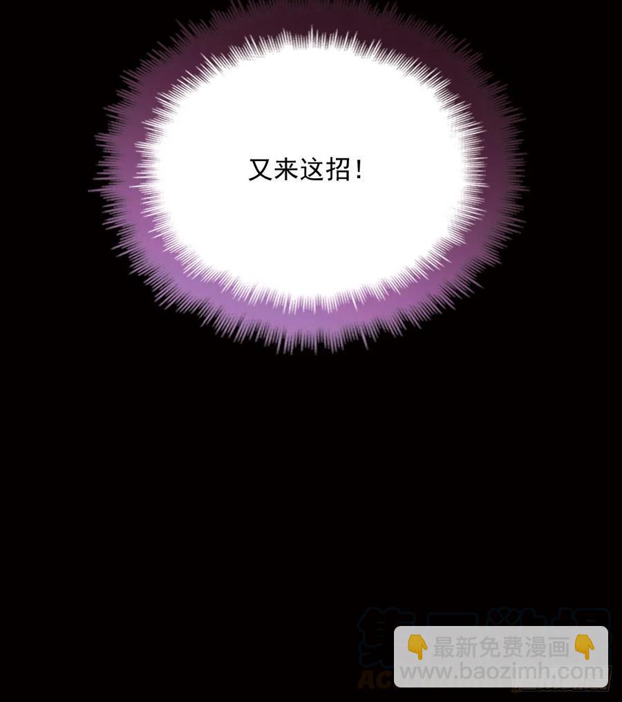 第四十话 生日快乐(1/2)-第40话