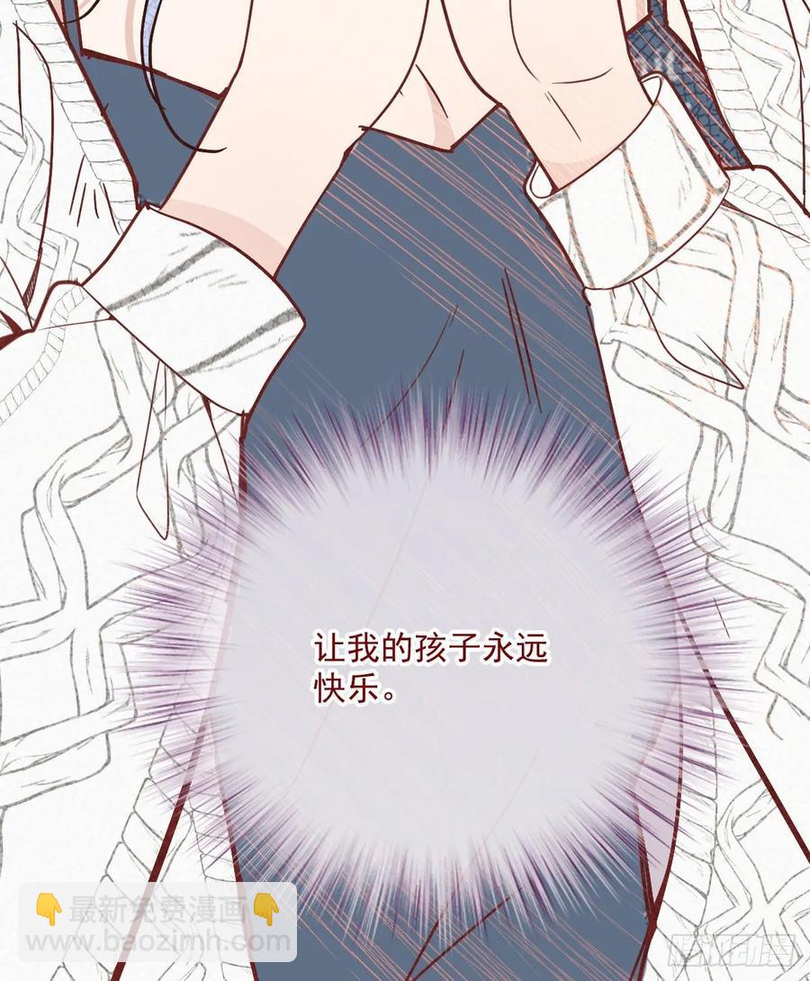 第四十话 生日快乐(1/2)-第40话