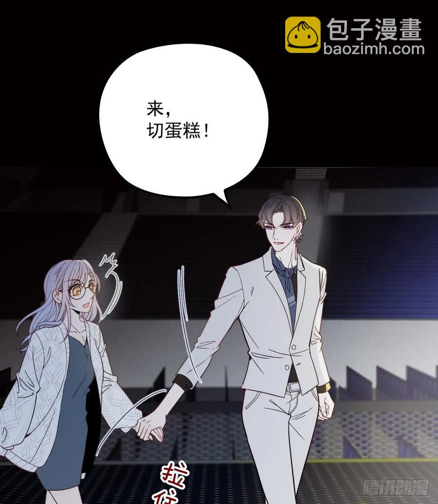第四十话 生日快乐(1/2)-第40话