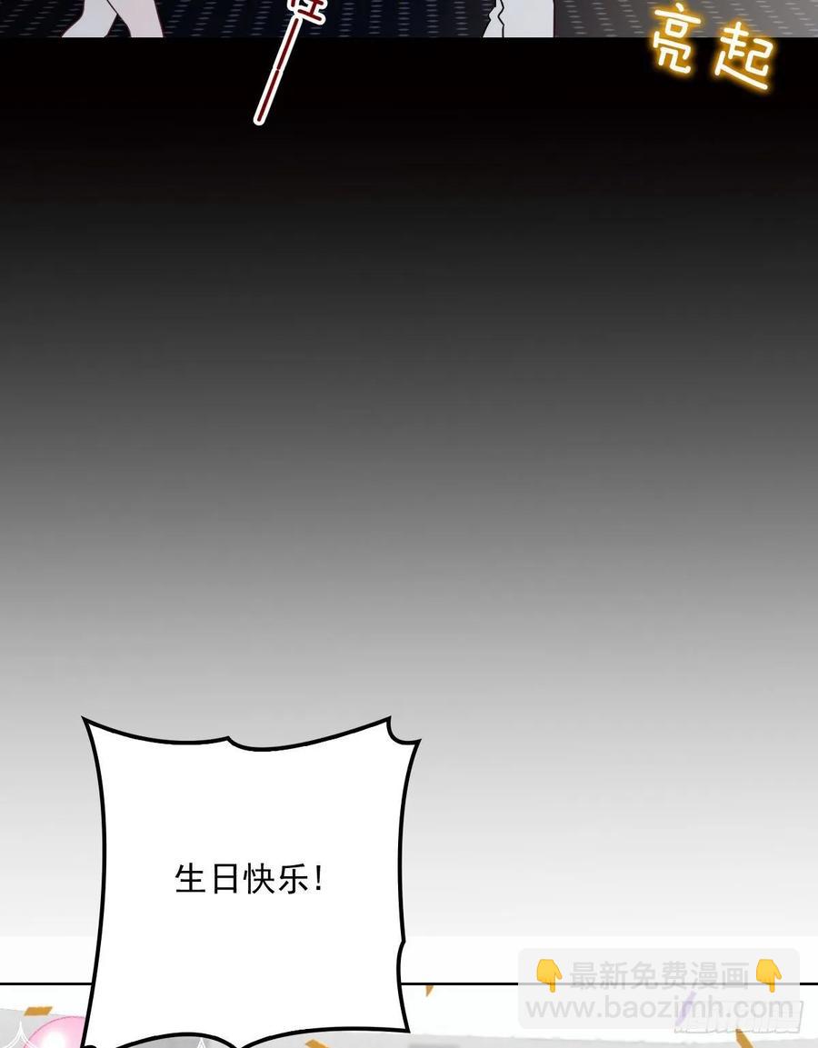第四十话 生日快乐(1/2)-第40话