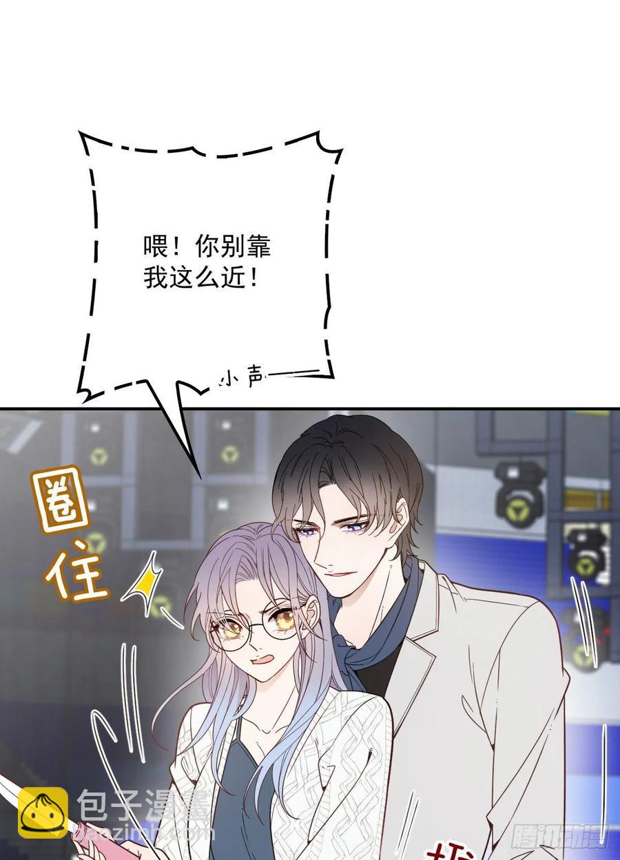 第四十话 生日快乐(1/2)-第40话