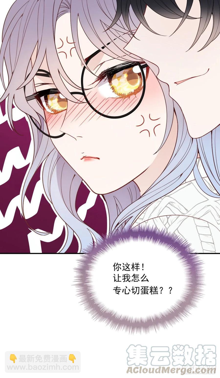 第四十话 生日快乐(1/2)-第40话
