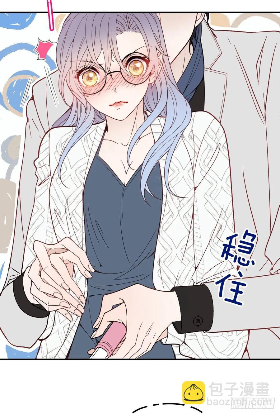 第四十话 生日快乐(1/2)-第40话