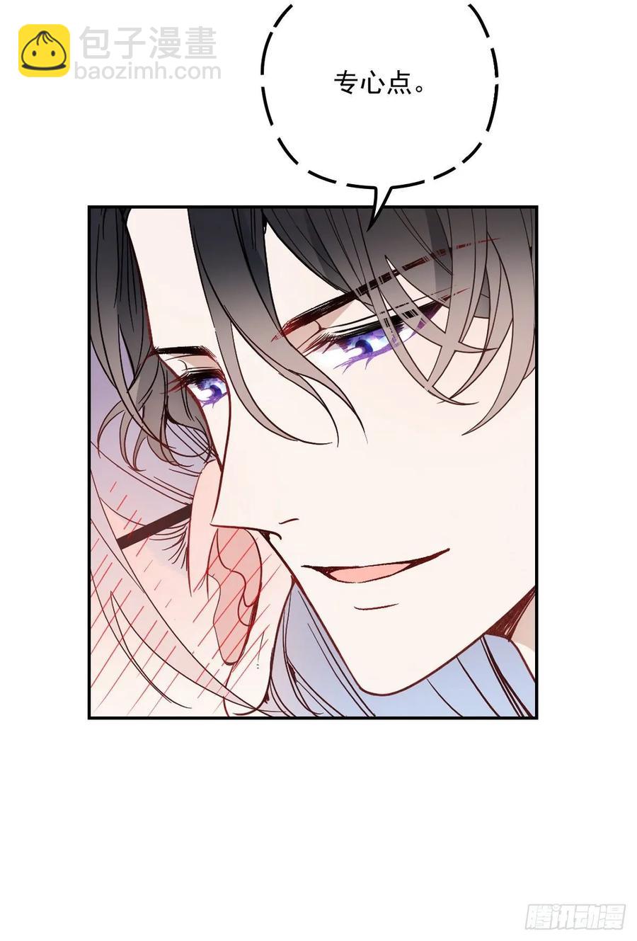第四十话 生日快乐(1/2)-第40话