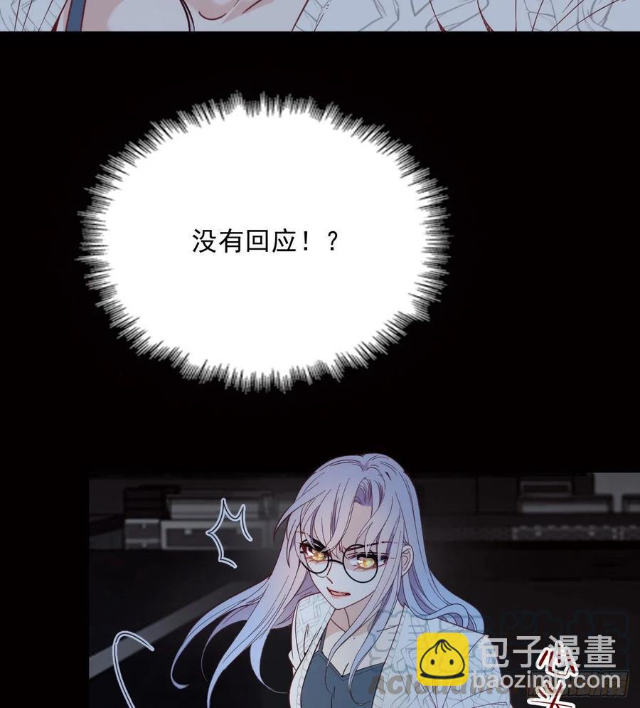 第四十话 生日快乐(1/2)-第40话