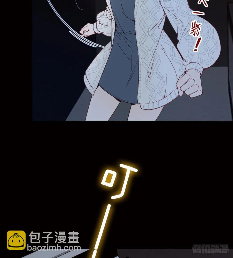 第四十话 生日快乐(1/2)-第40话