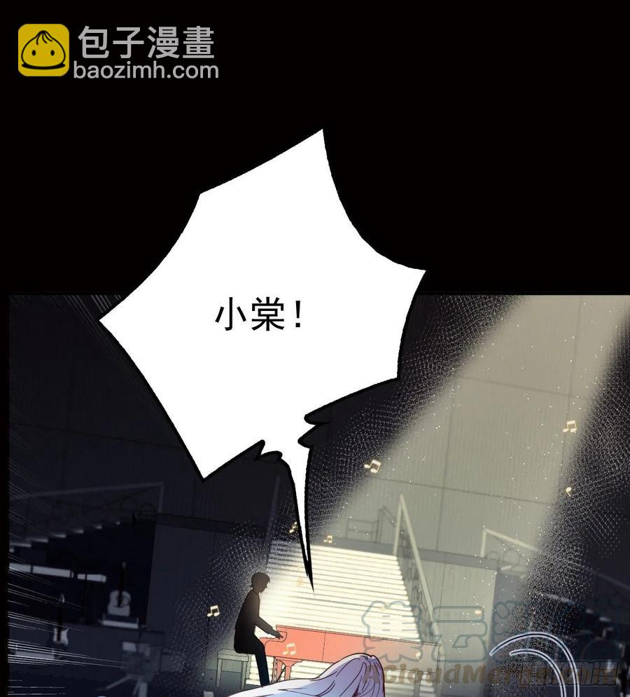 第四十话 生日快乐(1/2)-第40话