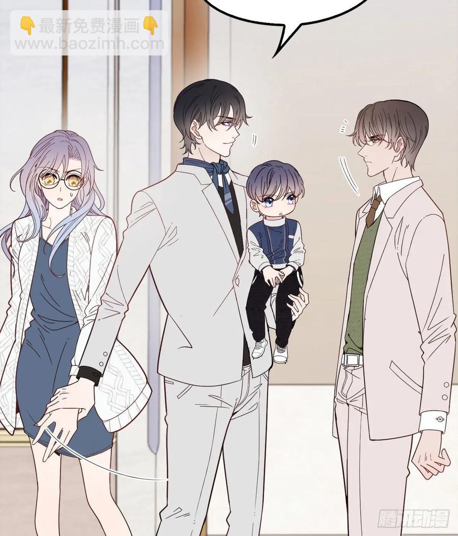 第四十二话 就是让你尴尬(1/2)-第42话