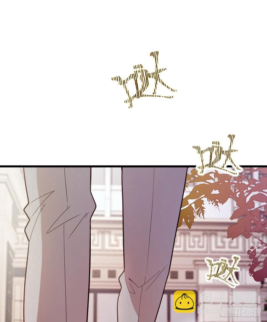 第四十二话 就是让你尴尬(1/2)-第42话