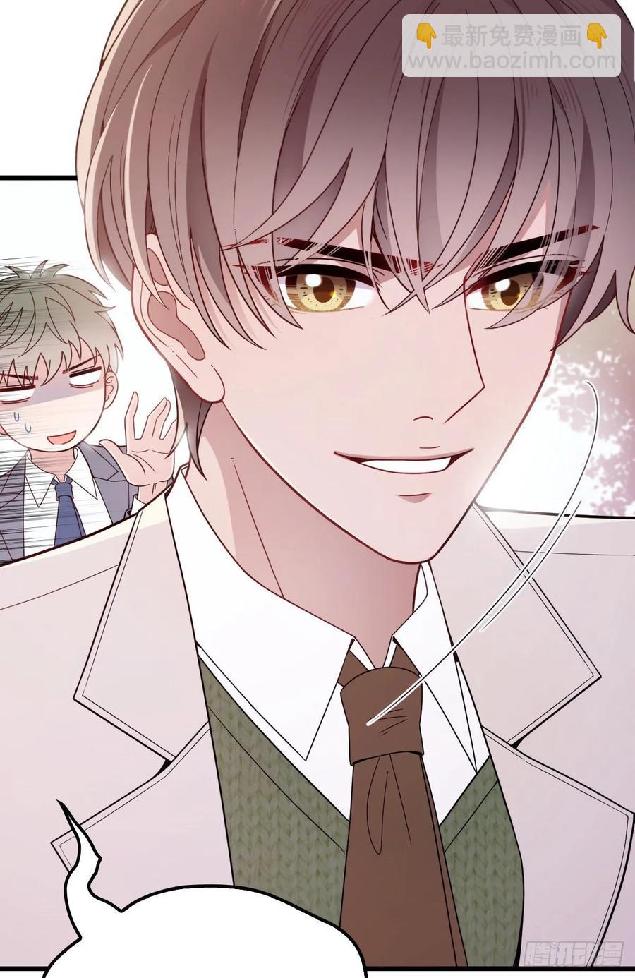 第四十二话 就是让你尴尬(1/2)-第42话