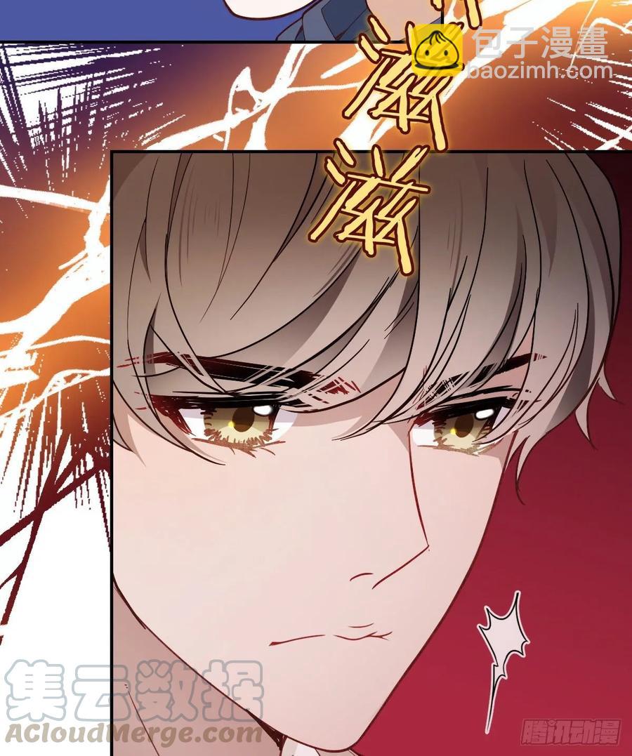 第四十二话 就是让你尴尬(1/2)-第42话